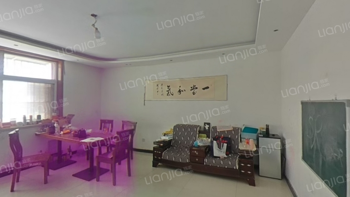 邺帝铭苑二手房实景图