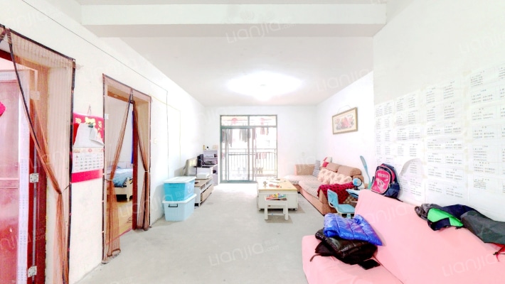 华盛格林雅地二手房实景图