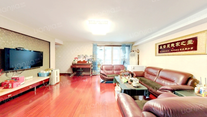 天创佳缘二手房实景图