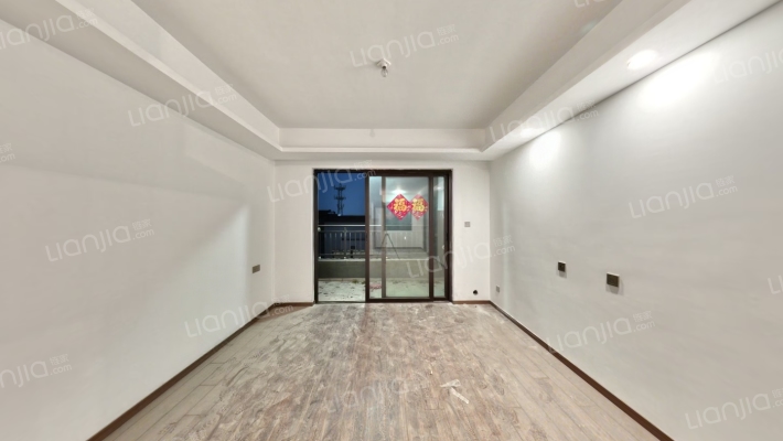 阳光城蓝光文澜府二手房实景图