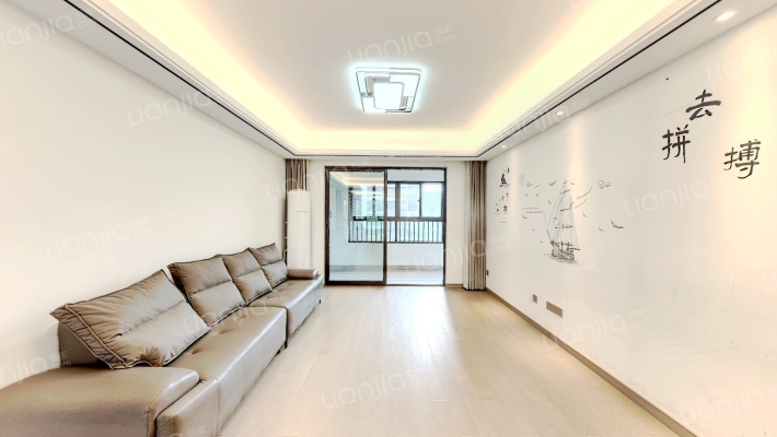 翡翠天际珊海二手房实景图