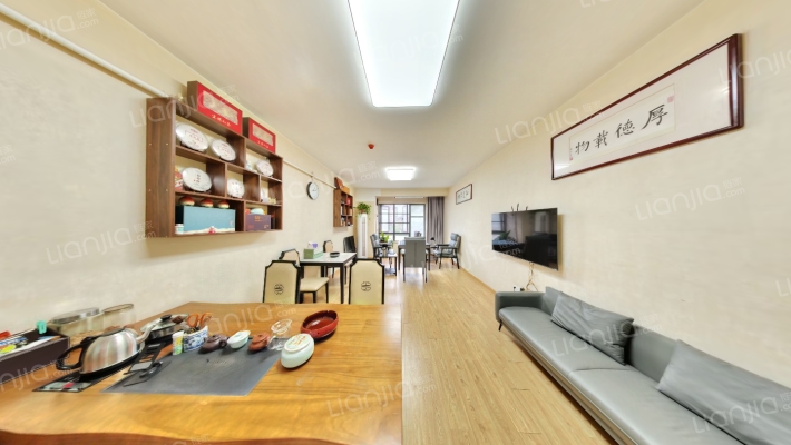 小天鹅北苑二手房实景图