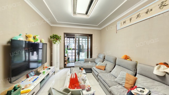 富力城C区二手房实景图