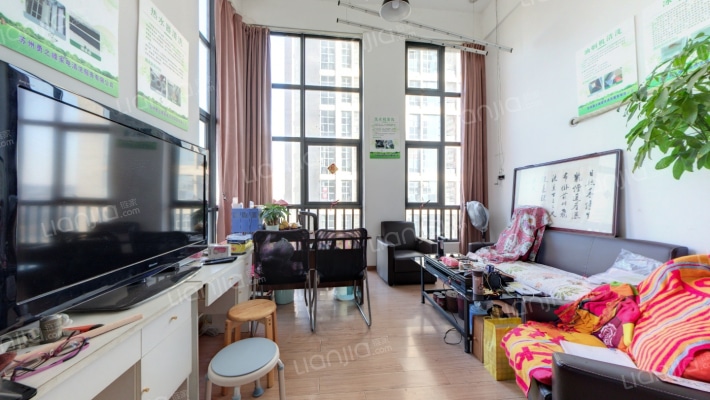 中城商务广场二手房实景图