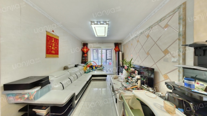 中海国际社区朗园二手房实景图