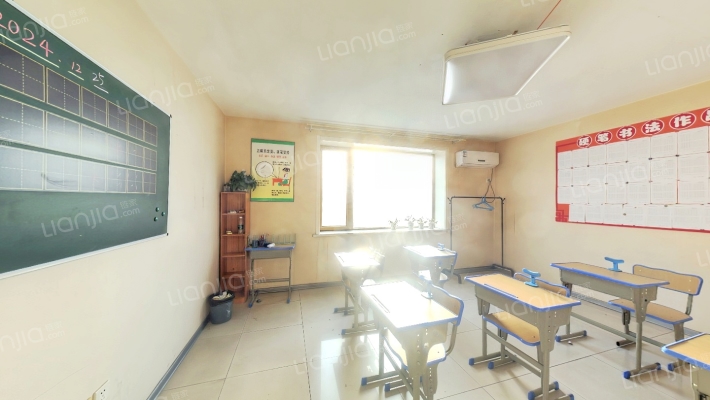 翠亨村B区二手房实景图