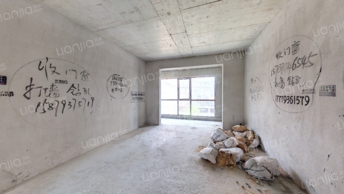 青龙湖·国际公馆二手房实景图