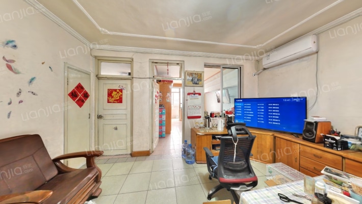 有色院西区二手房实景图