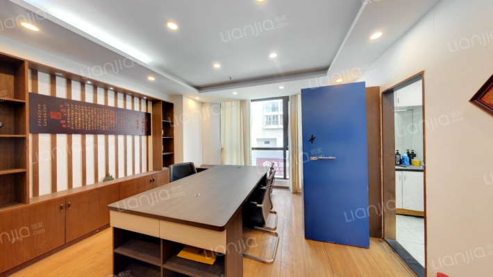 皇都广场二手房实景图