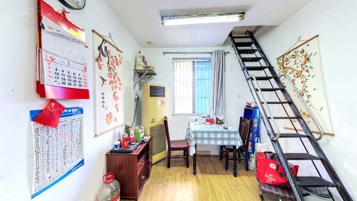 花苑新村二手房实景图