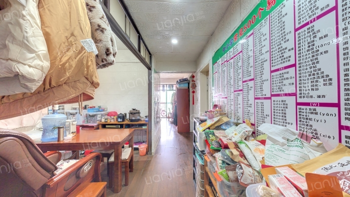 阳光100二手房实景图