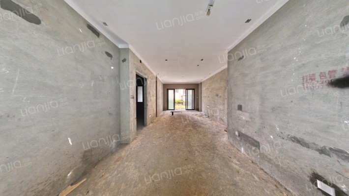 恒大半山悦府二手房实景图