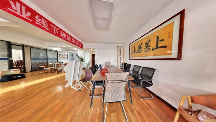 城市之心二手房实景图