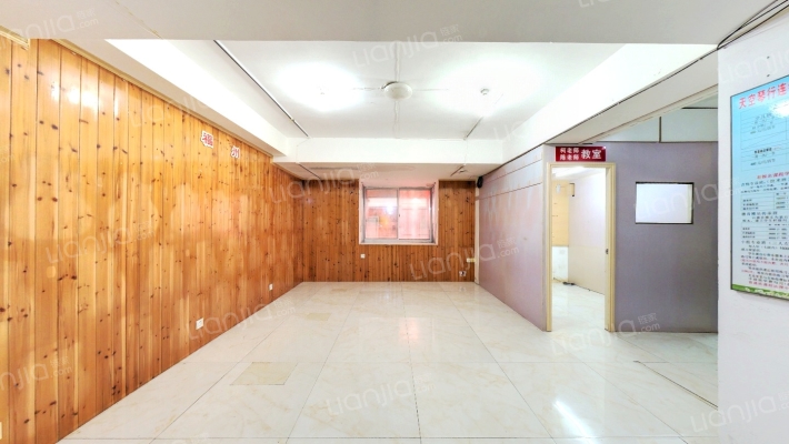 天嘉大厦二手房实景图