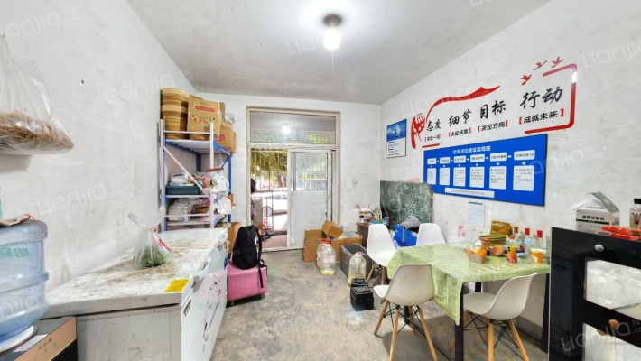 荆竹小区8号院二手房实景图