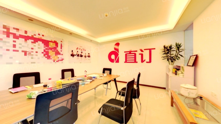 富邦世纪广场二手房实景图