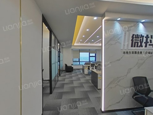 整租·英利国际广场 2室1厅 南/西南