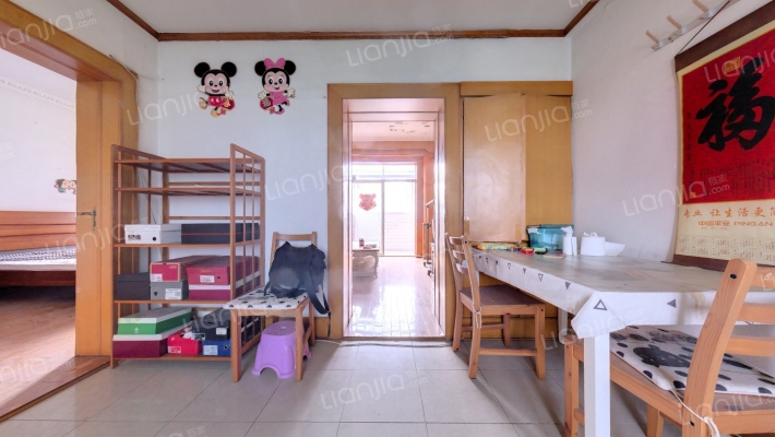 兴业家园二手房实景图