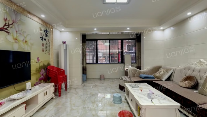 君临家园二手房实景图