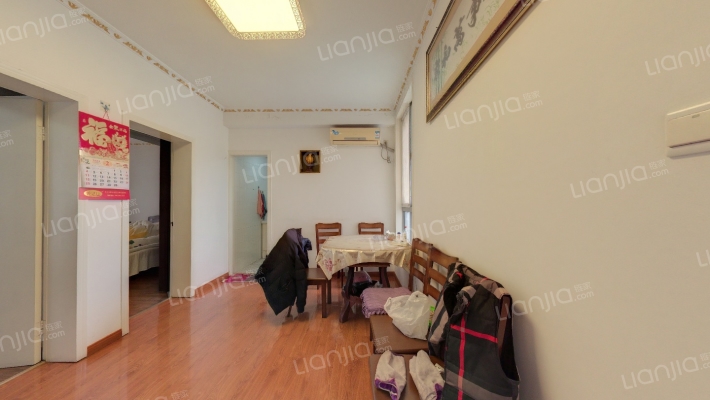 风和日丽二手房实景图