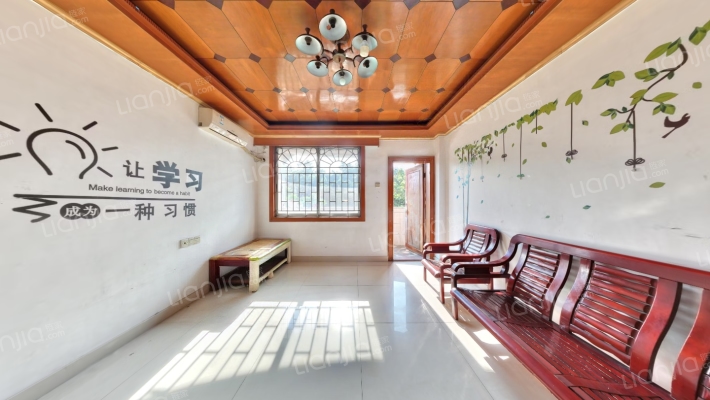 彩虹花园西区二手房实景图