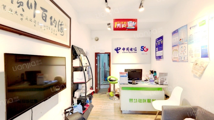 菜园东二手房实景图