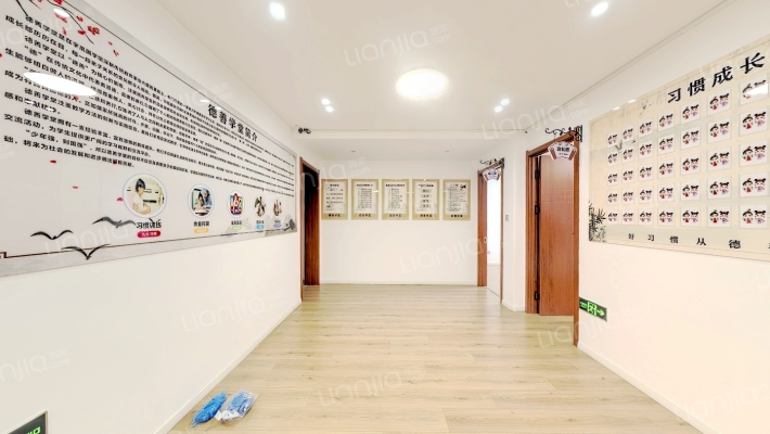 太阳世家枫桦居二手房实景图