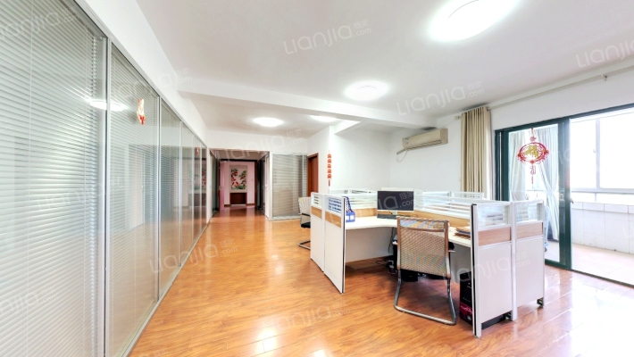 外经贸广场二手房实景图