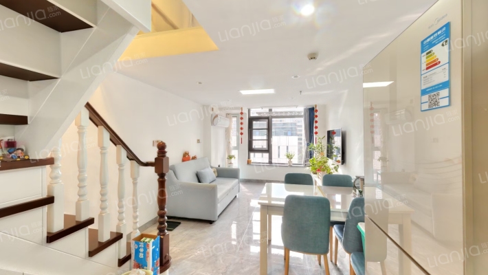 昆仑御（成都路）二手房实景图