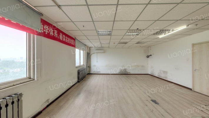 云琅新居二手房实景图