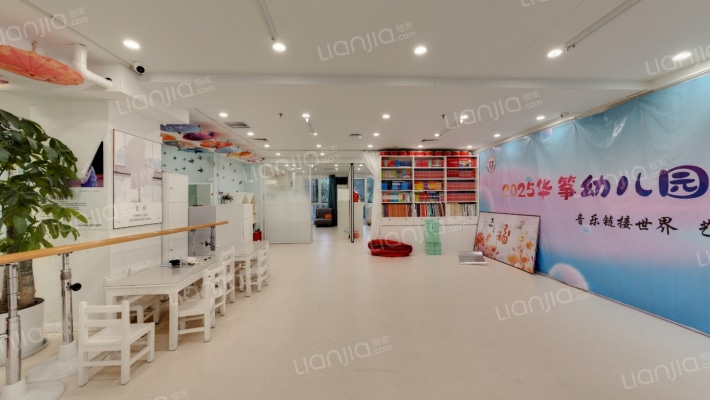 五栋大楼二手房实景图