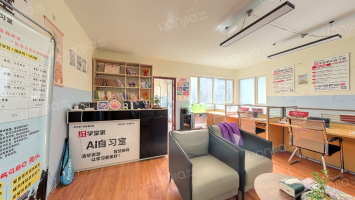 世纪城叠春苑二手房实景图
