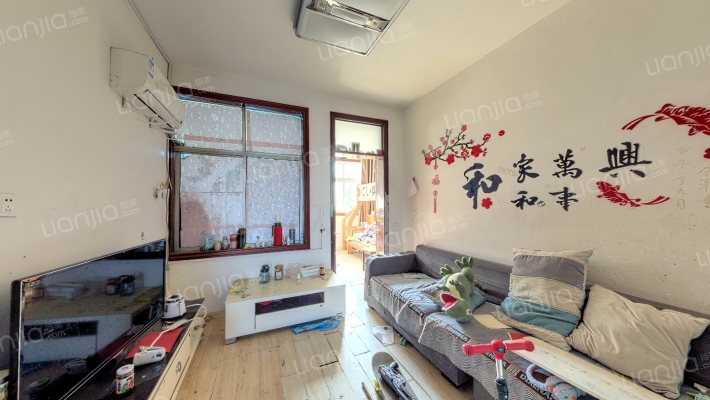 府前街11号二手房实景图