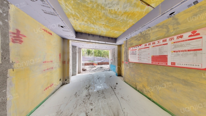 电建泷悦华府西区二手房实景图