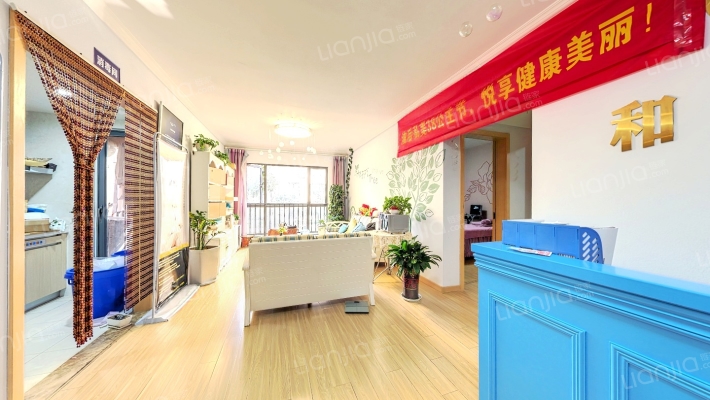 保利大家二期二手房实景图