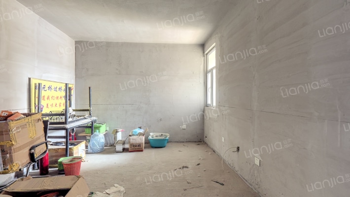 华阳路旁 联合七号院 61平南向正规一居 清水房出售-客厅