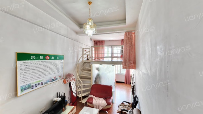 青年城二手房实景图