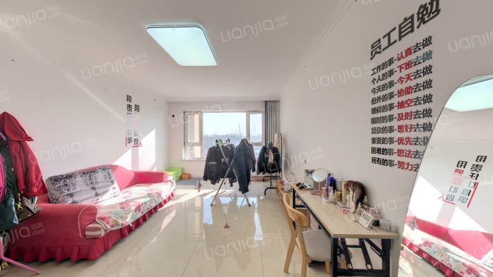 碧桂园银河城芷兰湾二手房实景图