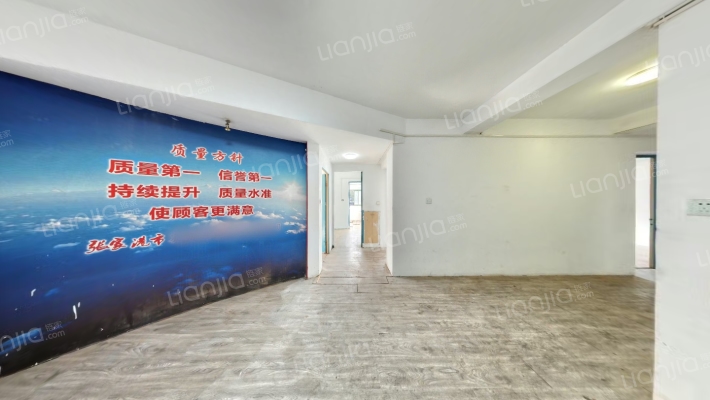 官厅新村二手房实景图