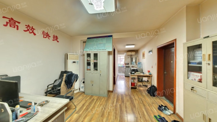 彭城南路综合楼二手房实景图