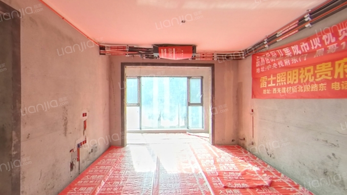 水润上清苑二手房实景图