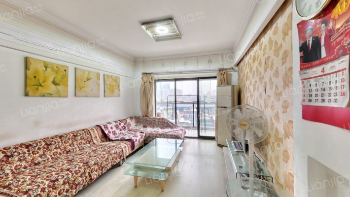 如果爱二手房实景图