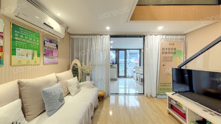 世嘉君座二手房实景图