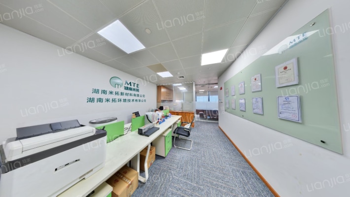 绿地中心二手房实景图