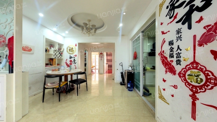 裕丰花苑二手房实景图