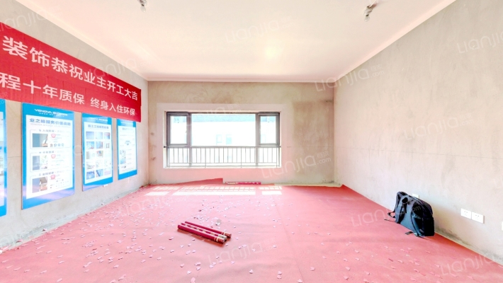 中力龙湾公馆二手房实景图