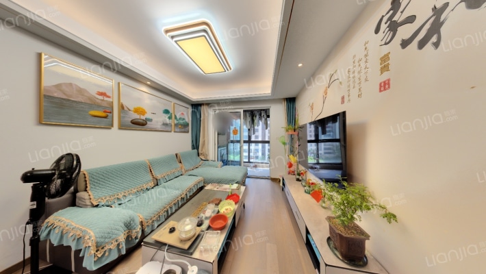 绿都东澜府二手房实景图