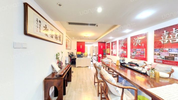 宏运帝豪国际二手房实景图