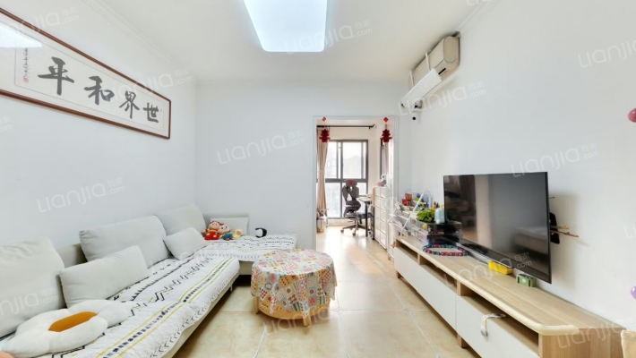 神仙树缤纷二手房实景图