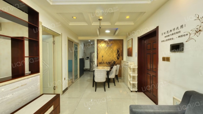 中瑞凌空里二手房实景图